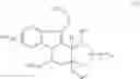 Fig. 239 - Analogs of vincamine and uses thereof