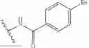 Fig. 243 - Analogs of vincamine and uses thereof