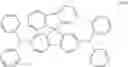 Fig. 69 - Heterocyclic compound and organic light emitting element comprising same