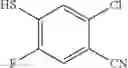 Fig. 268 - Galactoside inhibitor of galectins