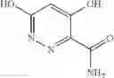 Fig. 281 - Galactoside inhibitor of galectins