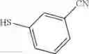 Fig. 370 - Galactoside inhibitor of galectins