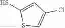 Fig. 376 - Galactoside inhibitor of galectins
