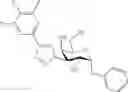 Fig. 72 - Galactoside inhibitor of galectins
