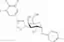 Fig. 74 - Galactoside inhibitor of galectins