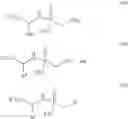 Fig. 158 - PROCESSES AND INTERMEDIATES FOR PREPARING ANTI-HIV AGENTS