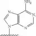 Fig. 07 - 2'3'-CYCLIC DINUCLEOTIDES COMPRISING CARBOCYCLIC NUCLEOTIDE