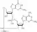 Fig. 59 - 2'3'-CYCLIC DINUCLEOTIDES COMPRISING CARBOCYCLIC NUCLEOTIDE