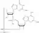 Fig. 71 - 2'3'-CYCLIC DINUCLEOTIDES COMPRISING CARBOCYCLIC NUCLEOTIDE