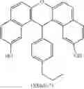 Fig. 303 - OPTICAL MEMBER FORMING COMPOSITION