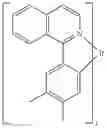 Fig. 210 - Cross-linkable polymer based on Diels-Alder reaction and use thereof in organic electronic device