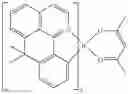 Fig. 216 - Cross-linkable polymer based on Diels-Alder reaction and use thereof in organic electronic device