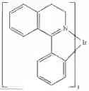 Fig. 237 - Cross-linkable polymer based on Diels-Alder reaction and use thereof in organic electronic device