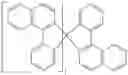 Fig. 239 - Cross-linkable polymer based on Diels-Alder reaction and use thereof in organic electronic device