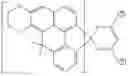 Fig. 241 - Cross-linkable polymer based on Diels-Alder reaction and use thereof in organic electronic device