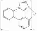 Fig. 252 - Cross-linkable polymer based on Diels-Alder reaction and use thereof in organic electronic device