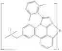 Fig. 253 - Cross-linkable polymer based on Diels-Alder reaction and use thereof in organic electronic device