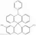 Fig. 262 - Cross-linkable polymer based on Diels-Alder reaction and use thereof in organic electronic device