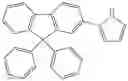 Fig. 341 - Cross-linkable polymer based on Diels-Alder reaction and use thereof in organic electronic device