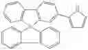 Fig. 348 - Cross-linkable polymer based on Diels-Alder reaction and use thereof in organic electronic device
