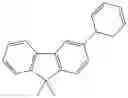 Fig. 418 - Cross-linkable polymer based on Diels-Alder reaction and use thereof in organic electronic device