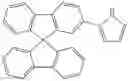 Fig. 55 - Cross-linkable polymer based on Diels-Alder reaction and use thereof in organic electronic device