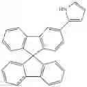 Fig. 58 - Cross-linkable polymer based on Diels-Alder reaction and use thereof in organic electronic device
