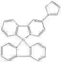 Fig. 64 - Cross-linkable polymer based on Diels-Alder reaction and use thereof in organic electronic device