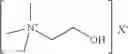 Fig. 08 - WATER ABSORBING OR WATER SOLUBLE POLYMERS, INTERMEDIATE COMPOUNDS, AND METHODS THEREOF