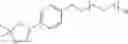 Fig. 41 - PHARMACEUTICAL AGENT FOR IRON CHELATING