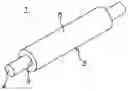 Fig. 01 - RUBBER COMPOSITION AND CONDUCTIVE ROLLER USING THE SAME