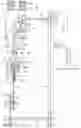 Fig. 01 - Single chain stitch sewing device