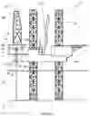 Fig. 02 - System and method for supporting a riser