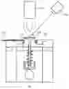 Fig. 01 - Sintered valve seat