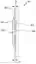 Fig. 01 - Vehicle exhaust system