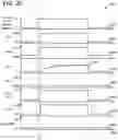 Fig. 22 - Systems and methods for onboard canister purge valve flow mapping