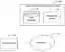 Fig. 01 - Map-centric map matching method and apparatus