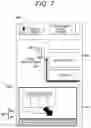 Fig. 08 - NAVIGATION SYSTEM, COMPUTER PROGRAM PRODUCT, AND IN-VEHICLE APPARATUS