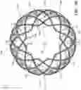 Fig. 18 - Inductive position sensor assembly