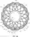 Fig. 22 - Inductive position sensor assembly