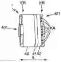 Fig. 01 - Connecting element and transmitter housing with connecting element inserted therein