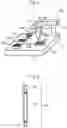 Fig. 02 - Dispensing device and dispensing method
