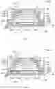Fig. 12 - Lens, camera module and manufacturing method thereof