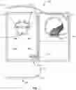 Fig. 02 - Fiber ribbon storage box