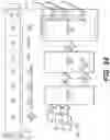 Fig. 37 - System of configuring active lighting to indicate directionality of an autonomous vehicle