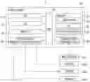 Fig. 01 - Communication terminal, method of controlling communication terminal, and non-transitory computer-readable recording medium therefor