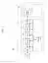 Fig. 02 - Memory system and operating method thereof