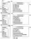 Fig. 08 - Systems and methods for assigning tags to node profiles using electronic activities