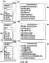 Fig. 08 - Systems and methods for generating node profiles using electronic activity information