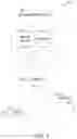 Fig. 02 - Graphical systems and methods for human-in-the-loop machine intelligence